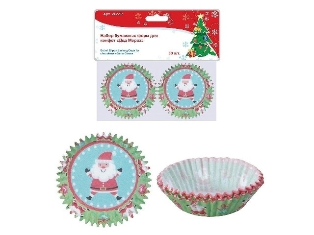 Набор бумажных форм для конфет Дед Мороз 50шт VL2-97
